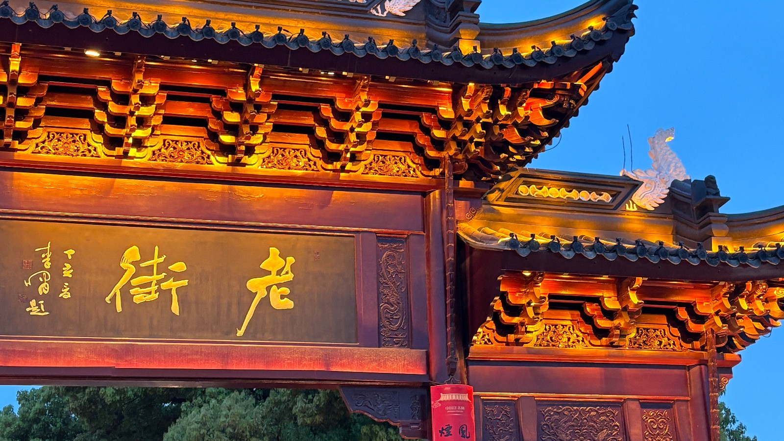 Sprężynowy dziennik